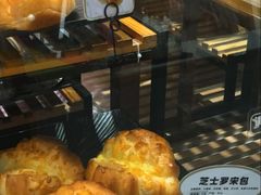 -Caidie Bakery采蝶轩(百越店)