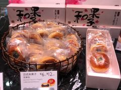 -巴黎贝甜·生日蛋糕(环球中心店)