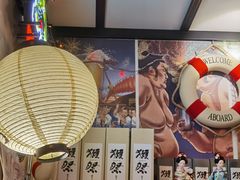 -平成屋·午肴夜酒(四川北路店)