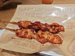 -遇见小面(凯德广场店)