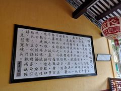 -会安古镇