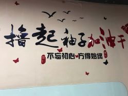 -俊峰美容美发
