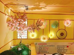 -汤泉良子(金源店)