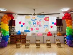 -上海青草地幼儿园