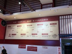 -李兰英湖南面馆(护国路店)