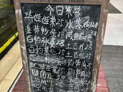 -岛中岛·海鲜大排档·万宁老字号(东澳店)