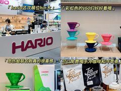 -成都世纪城新国际会展中心