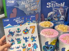 -7分甜(天津南开大悦城店)