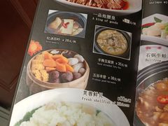 -御景珑庭酒店(金润发前洲店)
