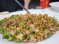 -好地方花椒鸡