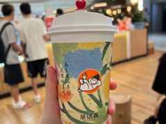 -茶话弄(北京五棵松万达店)