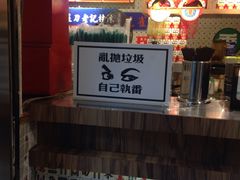 -美芝莲(东方宝泰店)