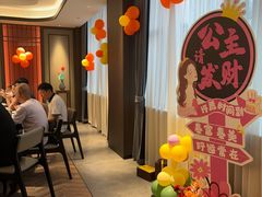 -莆鑫海鲜城(浏河店)