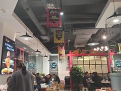 大堂-蛙一刀·麻椒鱼火锅(金仙桥店)