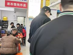 -巧手馄饨(箍桶巷店)