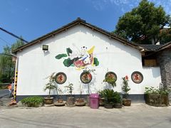 门面-李东农庄(中南百草园地标店)
