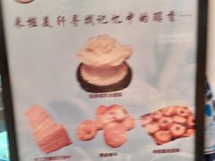 -桂美轩传承店(护国路店)