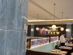 -添好运(武商MALL店)
