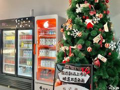 -友达面馆(广州总店)