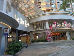 -靓靓蒸虾·头牌蒸虾(沙湖旗舰店)