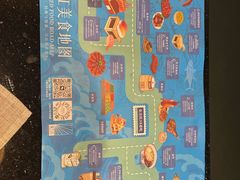 -东方红海鲜百汇(国际大厦店)