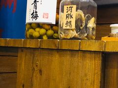 -伊藤ITO(侨福芳草地购物中心店)