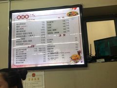 -八亩沟擀面皮(西安首店)