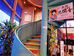 -茶颜悦色(吾悦广场六号门店)