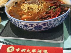 -大眼锅贴水饺(河东店)