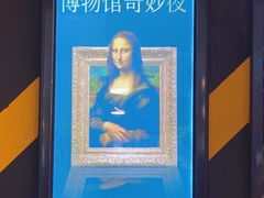 -Xcape异时刻密室逃脱真人NPC(新世界百货崇文店)