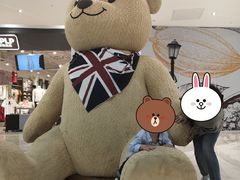 -兰岛广场(白沙路店)