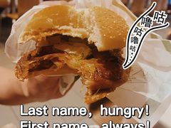 -麦当劳(世贸店)
