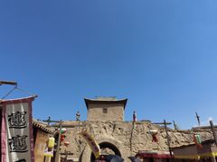 -镇北堡西部影城