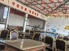 -潘先生平价海鲜城(神州半岛店)