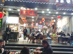 大堂-塘屋烧烤·云南火塘烧烤品牌(春城慧谷旗舰店)