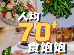 -卡朋西餐(悦汇城店)