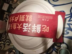 -卢大鲜鱼头捞饭(美利广场店)