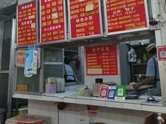 -南宁市连升风味小吃店