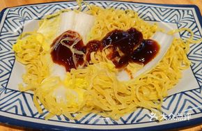 Carcass Noodle Soup