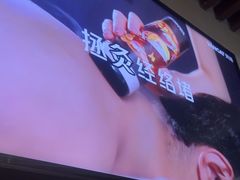 -梵猫·新养生(福州万象城店)