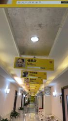 -深圳阳光医疗美容医院·旗舰店