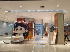 -凯德广场(金牛店)
