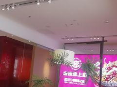 -老板恋上鱼(恒隆广场店)