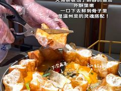 -五马集·海鲜·温州大牌档(黑金冠五马街十字路口店)