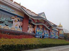 -芜湖方特东方神画