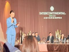 -大连中远海运洲际酒店