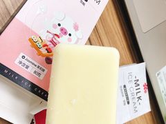 -盒马鲜生(189购物中心店)