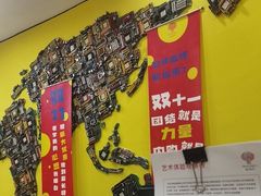 -杨梅红艺术教育(龙华天虹教学中心)
