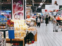 -神农美特好生鲜超市(康宁街店)
