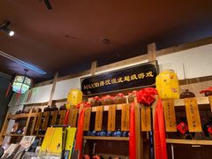 -MAX伯爵沉浸式超级游戏体验馆·实景桌游·剧本杀(小时代店)